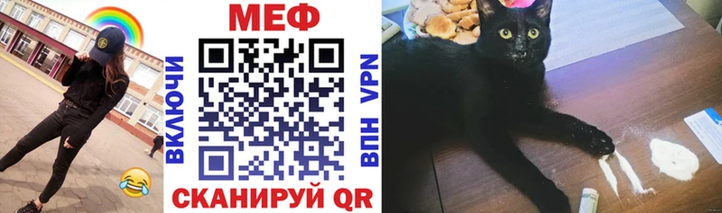 Магазины продажи наркотиков Бодайбо Амфетамин  Кодеин  СК  Гашиш 