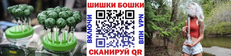 Еда ТГК марихуана  ссылка на мегу зеркало  Бодайбо 