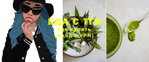 PSILOCYBIN Белоозёрский