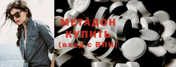 мдпв Беломорск