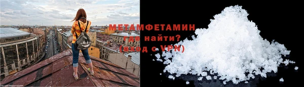 PSILOCYBIN Белоозёрский