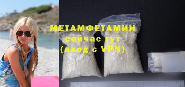 PSILOCYBIN Белоозёрский