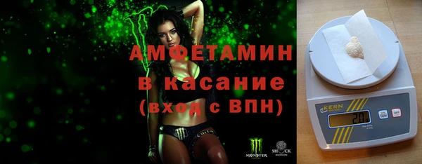 мдпв Беломорск