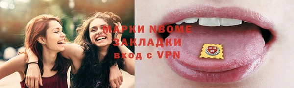 мдпв Беломорск