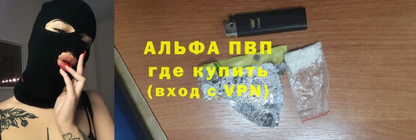 мдпв Беломорск