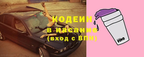 мдпв Беломорск
