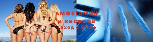 PSILOCYBIN Белоозёрский