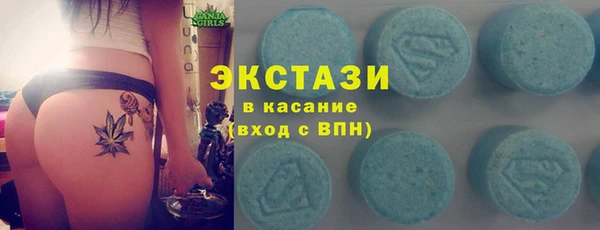 мдпв Беломорск