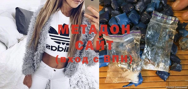 PSILOCYBIN Белоозёрский