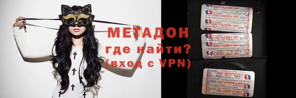 мдпв Беломорск