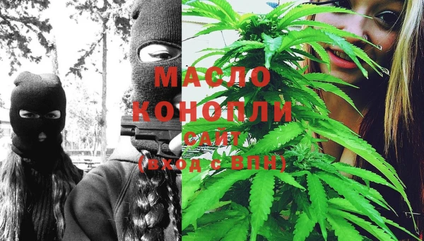 PSILOCYBIN Белоозёрский