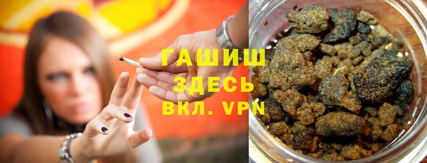 PSILOCYBIN Белоозёрский