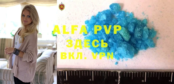 mdpv Козловка