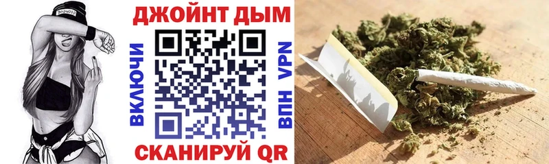 Конопля MAZAR  Бодайбо 